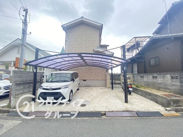 高砂市阿弥陀町地徳の中古一戸建て