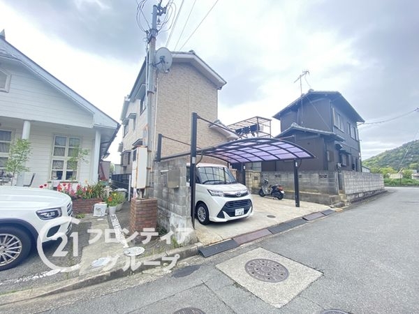 高砂市阿弥陀町地徳の中古一戸建て