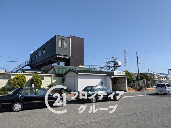 加古川市野口町坂井の中古一戸建て(浜の宮駅(山陽電鉄本線))