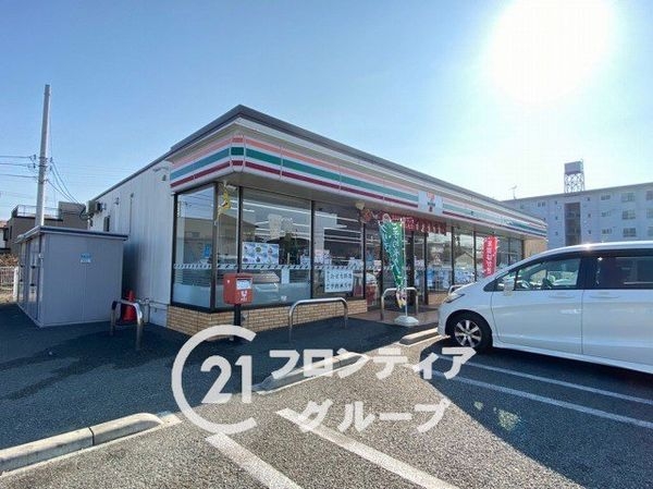 姫路市大津区長松の中古一戸建て(セブンイレブン姫路宮田東店)