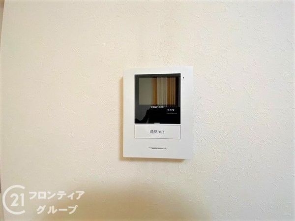 姫路市大津区長松の中古一戸建て