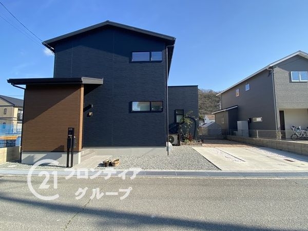 姫路市広畑区蒲田２丁目の中古一戸建