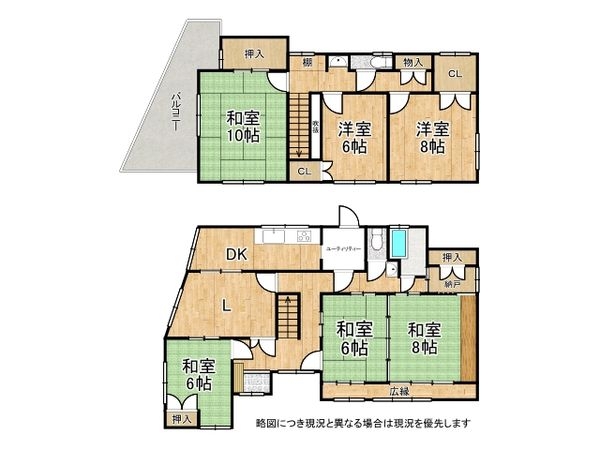 加古川市西神吉町岸の中古一戸建て