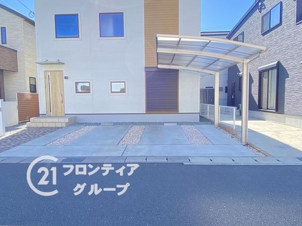 姫路市網干区田井の中古一戸建て