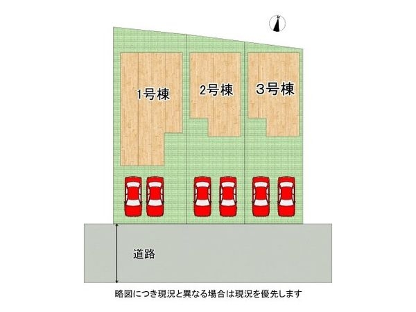 姫路市網干区垣内中町の新築一戸建