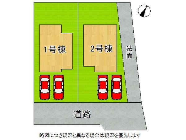 姫路市網干区新在家の新築一戸建