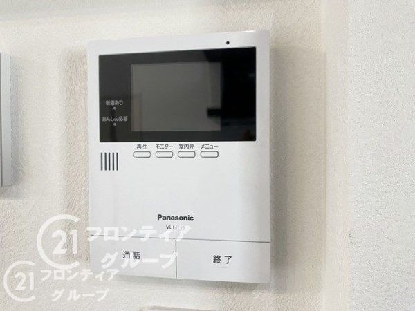 姫路市上大野２丁目の中古一戸建て