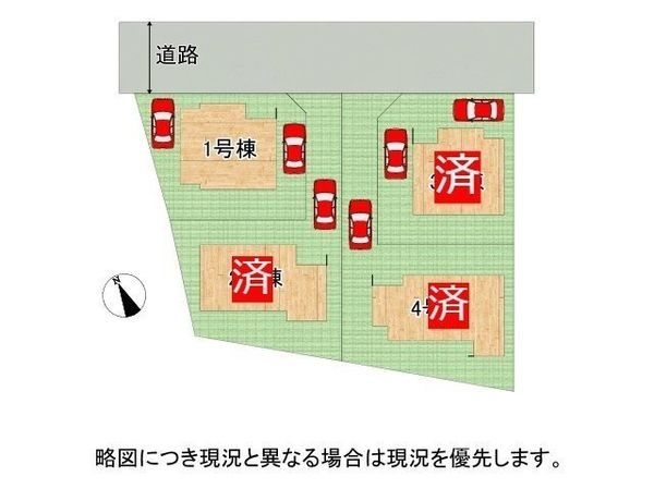 姫路市上大野２丁目の新築一戸建