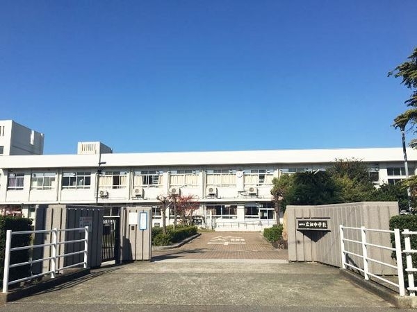 セントラルメゾン夢前川 中古マンション(姫路市立広畑中学校)