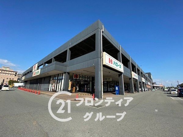 セントラルメゾン夢前川　中古マンション(ハローズ広畑店)