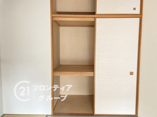 セントラルメゾン夢前川　中古マンション