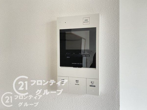 セントラルメゾン夢前川　中古マンション