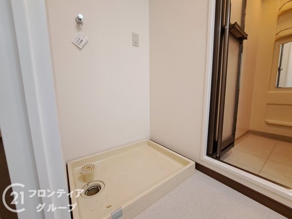 姫路北八代パーク・ホームズ　中古マンション