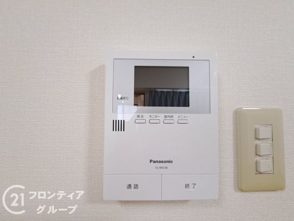 姫路北八代パーク・ホームズ　中古マンション
