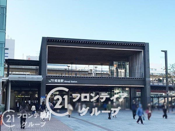 グランドメゾン姫路　中古マンション(山陽電鉄本線「姫路駅」)