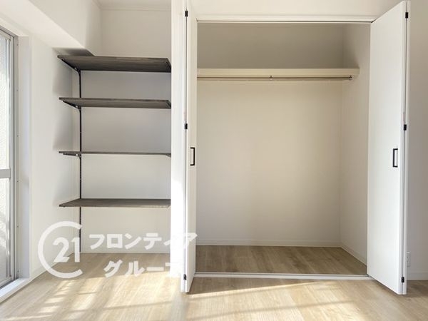 今宿ハイツ　中古マンション