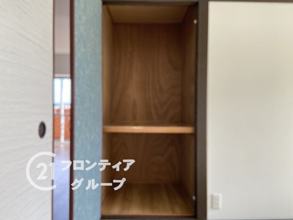今宿ハイツ　中古マンション