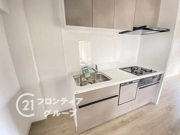 今宿ハイツ　中古マンション