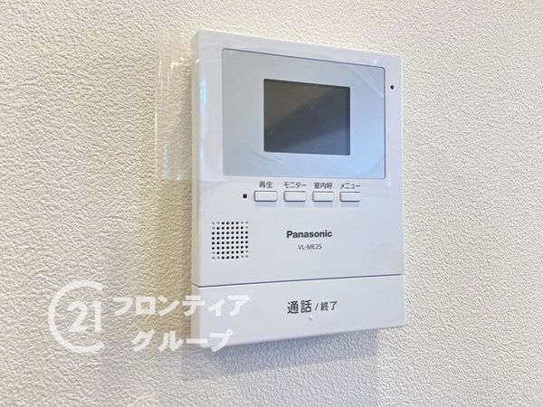 第一恵美酒マンション　中古マンション