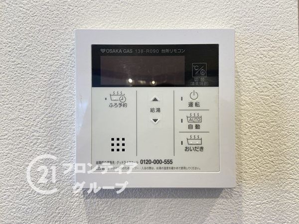 第一恵美酒マンション　中古マンション