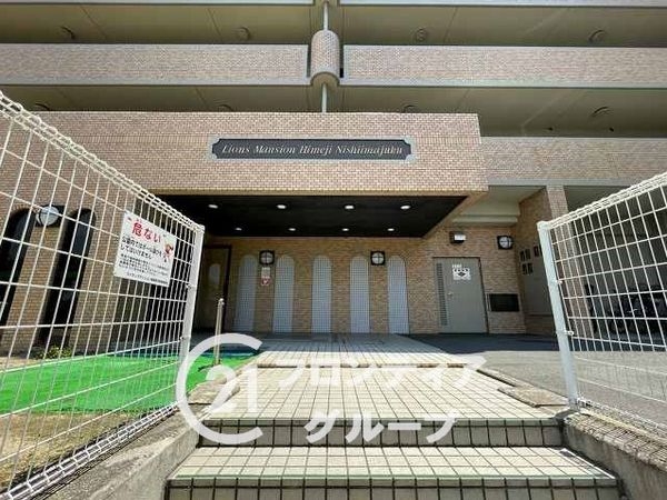 ライオンズマンション姫路西今宿　中古マンション