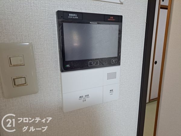 ライオンズマンション姫路西今宿　中古マンション