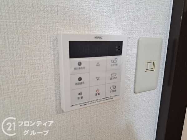 ライオンズマンション姫路西今宿　中古マンション