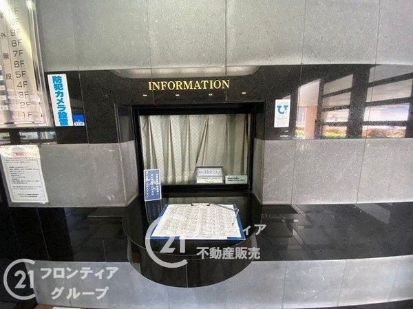 ライオンズマンション姫路東今宿