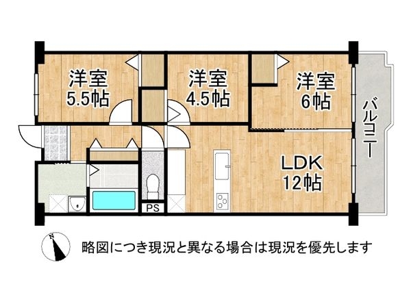 姫路西スカイハイツ　中古マンション