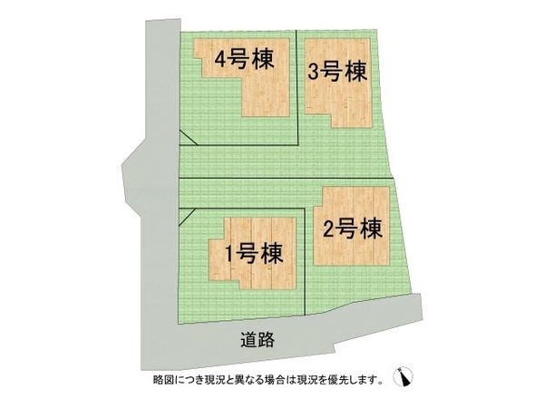 加古郡播磨町二子立辻　新築一戸建て　２２－１期　１号棟