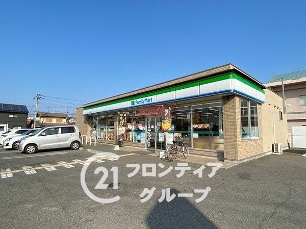 加古川市尾上町池田の土地(ファミリーマート加古川長田店)