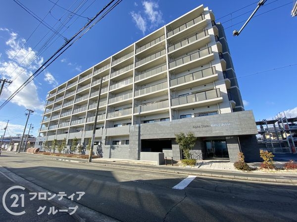 アルファステイツ姫路城西　中古マンション