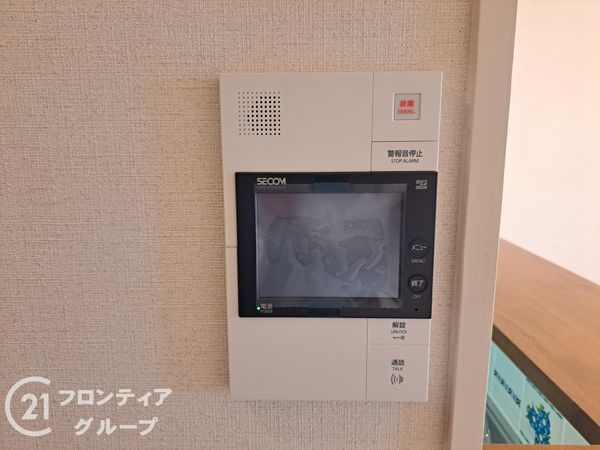 エンブレイス加古川　中古マンション