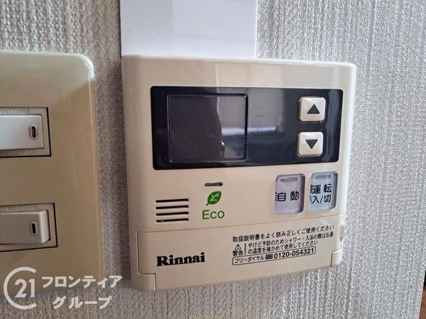姫路市東延末２丁目の中古一戸建て