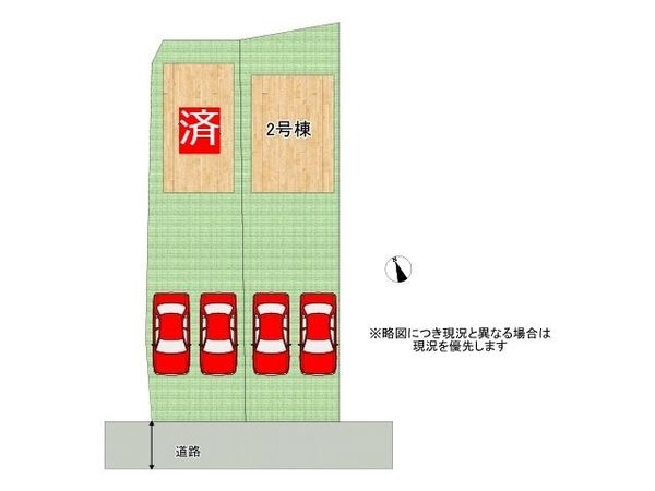 姫路市香寺町溝口　新築一戸建て　第２　２号棟