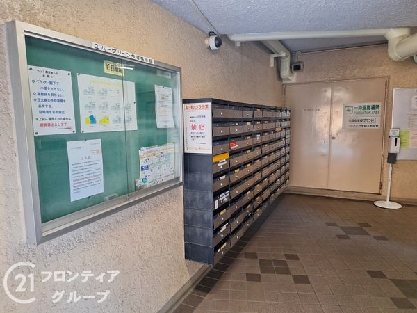 エバーグリーン今宿A棟　中古マンション