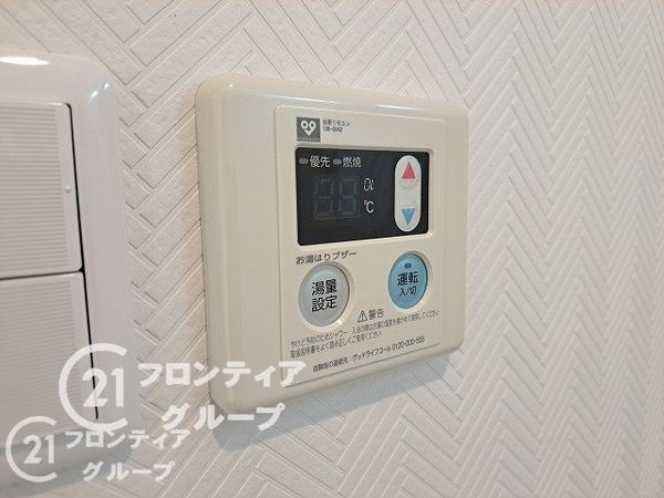 エバーグリーン今宿A棟　中古マンション
