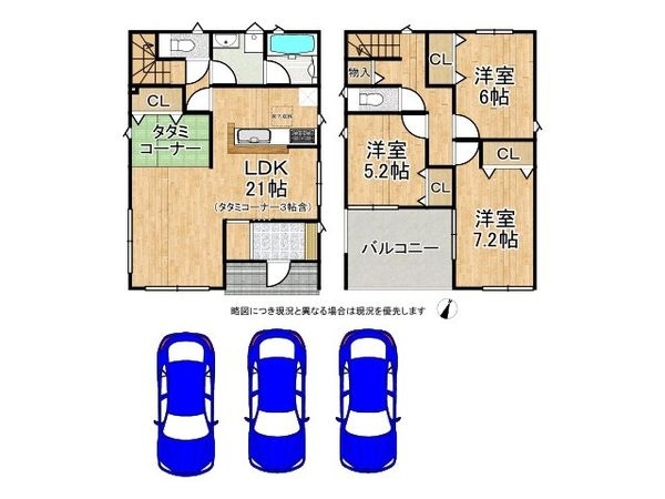 小野市天神町　新築一戸建て　第１３　１号棟