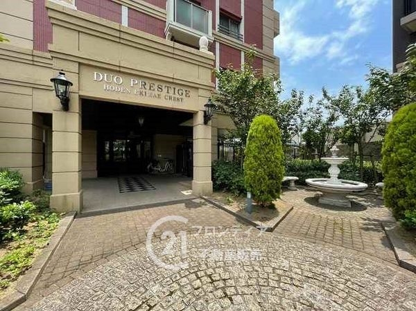 デュオプレステージ宝殿駅前クレスト　中古マンション