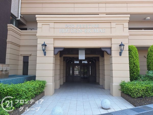 デュオプレステージ宝殿駅前クレスト　中古マンション