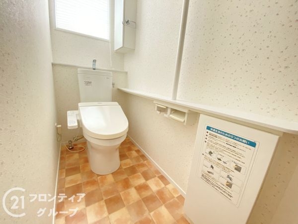 高砂市荒井町小松原２丁目の中古一戸建て