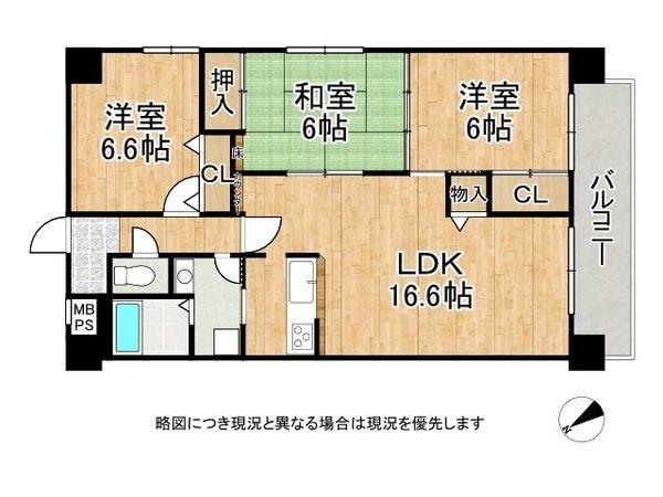 朝日プラザ東加古川レジデンス　中古マンション