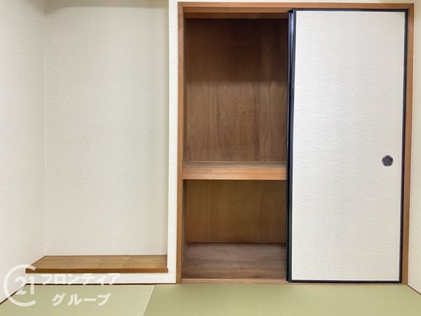 朝日プラザ東加古川レジデンス　中古マンション