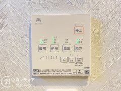 姫路市飾磨区阿成渡場　新築一戸建て　全３区画　１号棟
