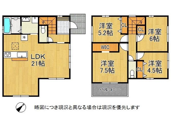 加古川市加古川町木村　新築一戸建て　１５期　２号棟