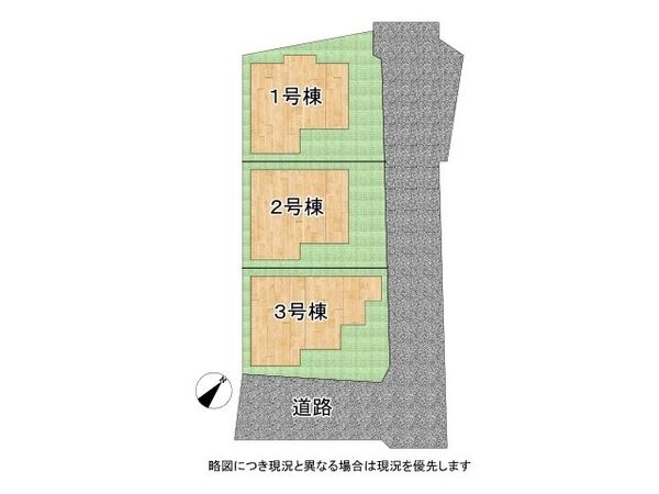 加古川市加古川町木村　新築一戸建て　１５期　２号棟