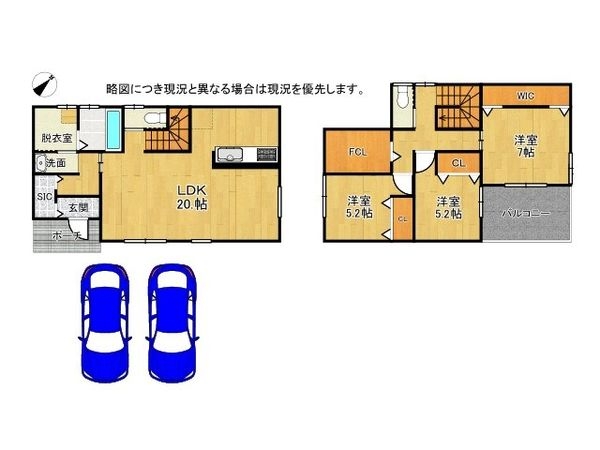 姫路市上大野４丁目　新築一戸建て　１号地