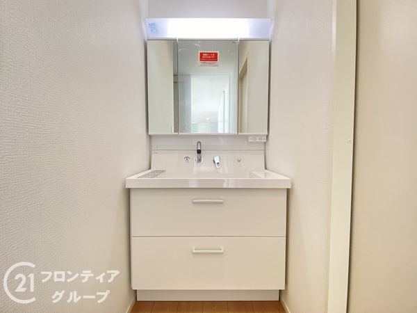 姫路市上大野４丁目の中古一戸建て