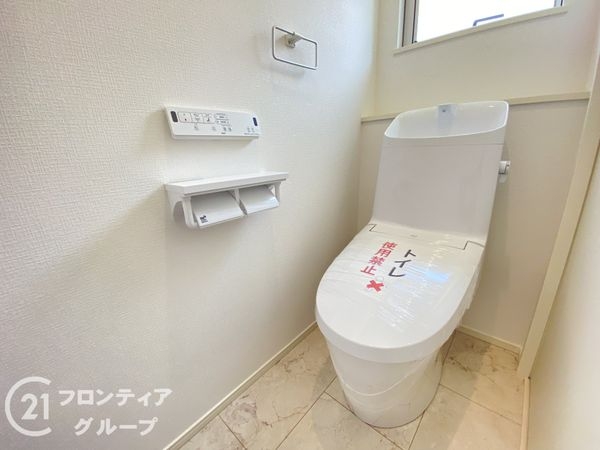 姫路市上大野４丁目の中古一戸建て