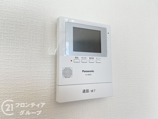 姫路市上大野４丁目の中古一戸建て